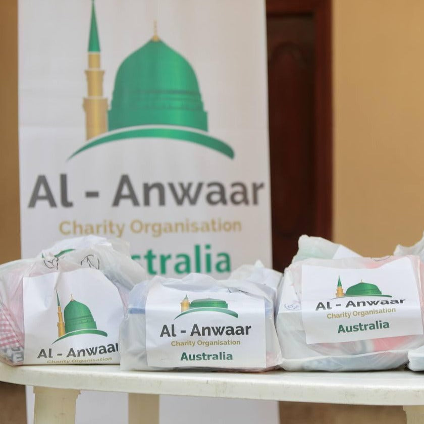 Al-Anwaar Charity Organisation 